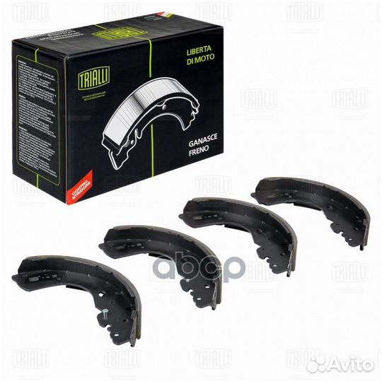 Колодки тормозные Nissan Navara 05/ Ford Range