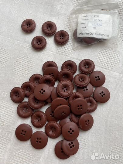 Пуговицы винтажные СССР пластиковые