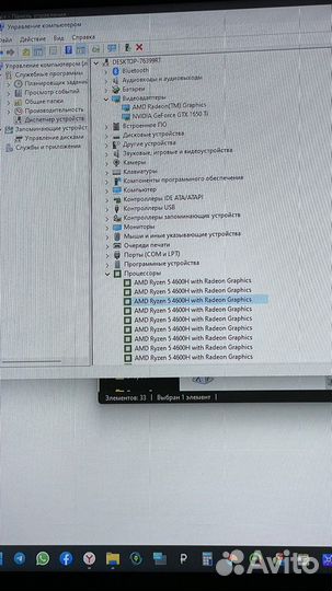 Lenovo ideapad gaming 3 15arh05