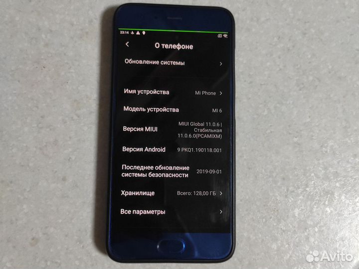 Xiaomi Mi 6, 6/128 ГБ