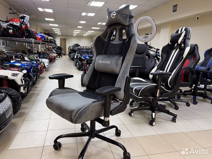 Геймерское кресло