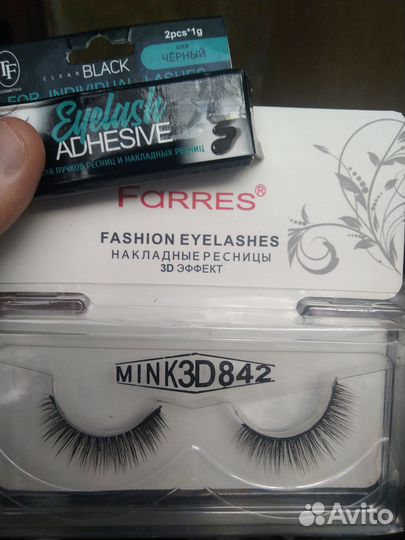 Накладные ресницы+клей