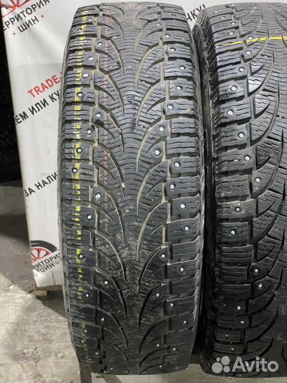 Pirelli Winter Carving Edge 225/65 R17 106T