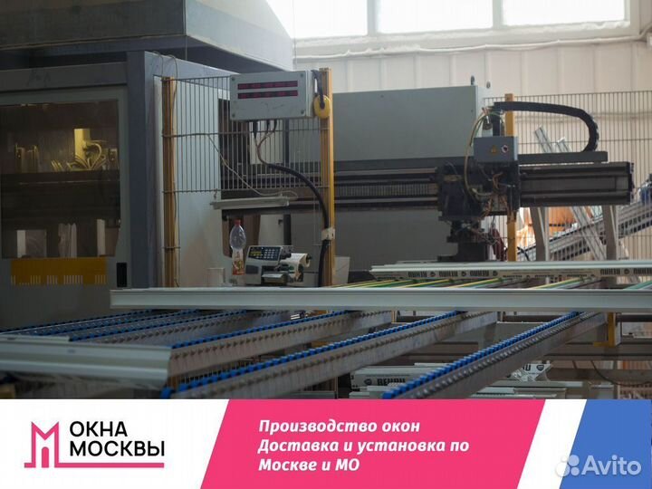 Пластиковые окна в дом