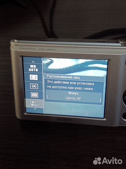 Цифровой фотоаппарат Sony dsc-w800