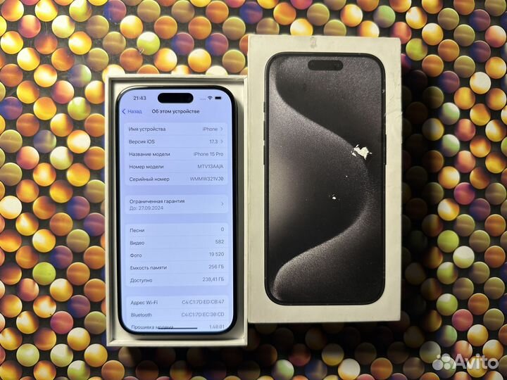 iPhone 15 Pro, 256 ГБ