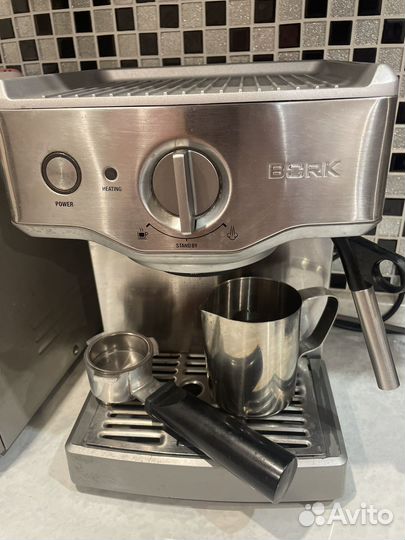 Кофемашина bork c700