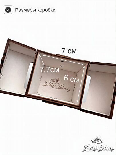 Коробка для хранения карт и кубиков Deckbox