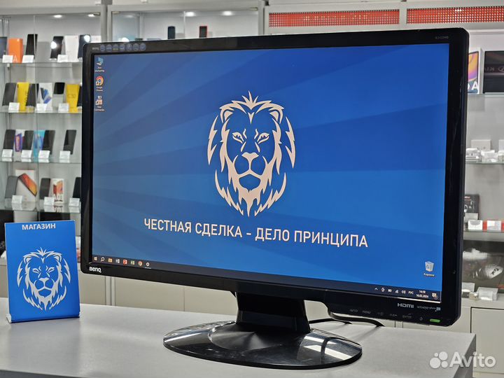 Монитор BenQ 24 диагональ/hdmi