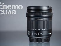 Canon EF-S 10-18mm f/4.5-5.6 IS STM