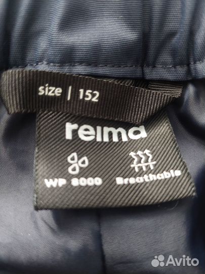 Брюки без утеплителя Рейма,152