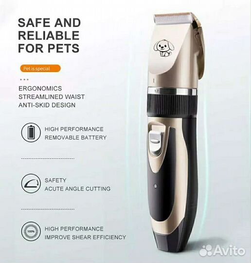 Машинка для стрижки животных baorun P2
