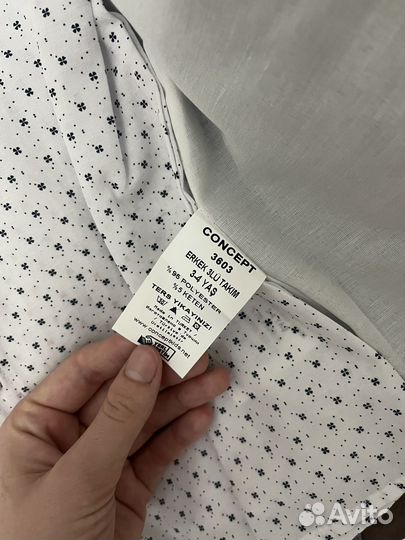 Для мальчика костюм