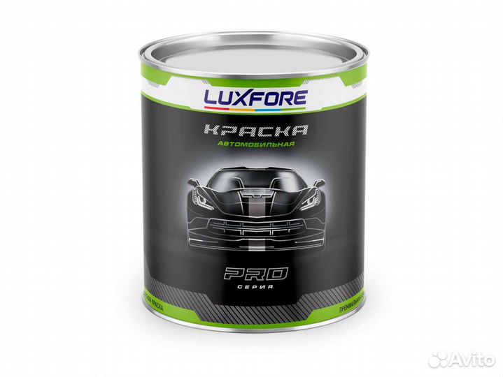 Краска Luxfore 1,5л. (Volkswagen LB9A Candyweiss)