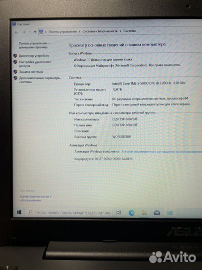 Мощный Asus