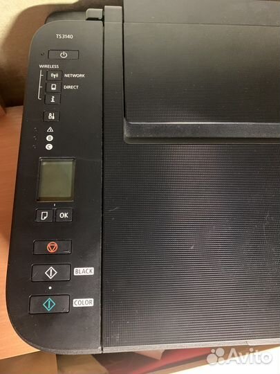 Мфу принтер pixma canon ts3140