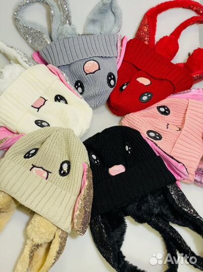 Шапка с ушками 54-56р