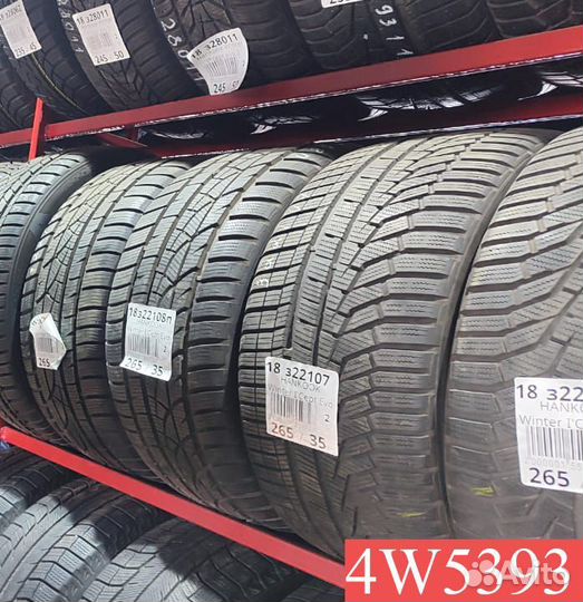 Kumho Eco Sense SE11 255/65 R16 109N