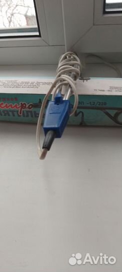 Кипятильник большой