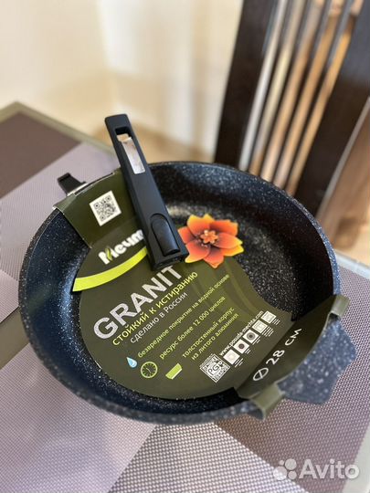Сковороды гранит новые