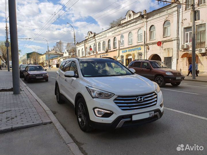 Заказ такси межгород