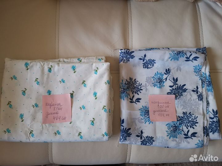 Отрезы ткани из СССР