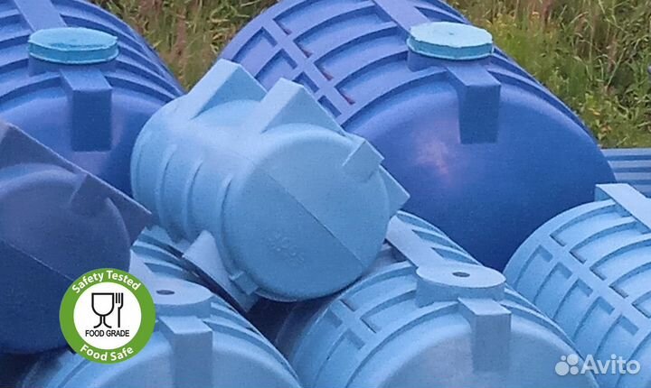 Накопительный бак для воды 500 / Доставка