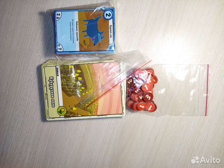 Настольная игра Время приключений