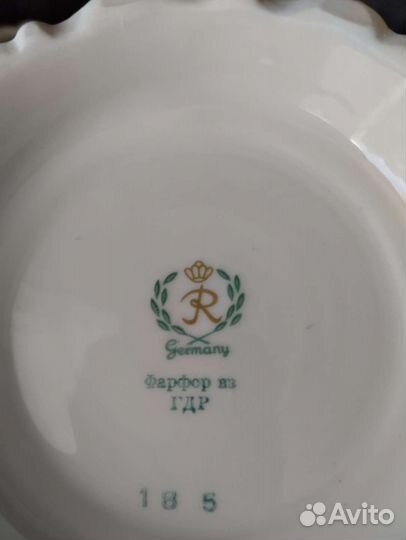 Сервиз Райхенбах 74 предмета