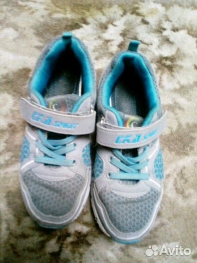 Куртка для мальчика