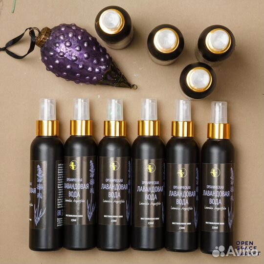 Натуральная Косметика от Мастерской О. Мустаевой