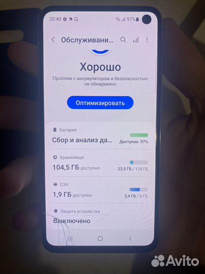 Samsung Galaxy S10e, 6/128 ГБ