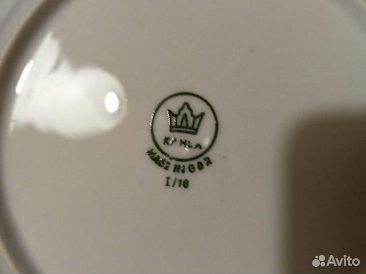 Столовый сервиз гдр