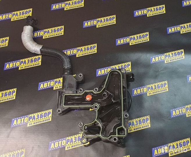 Маслоотдилитель VAG Ауди Шкода Фольксваген Сеат