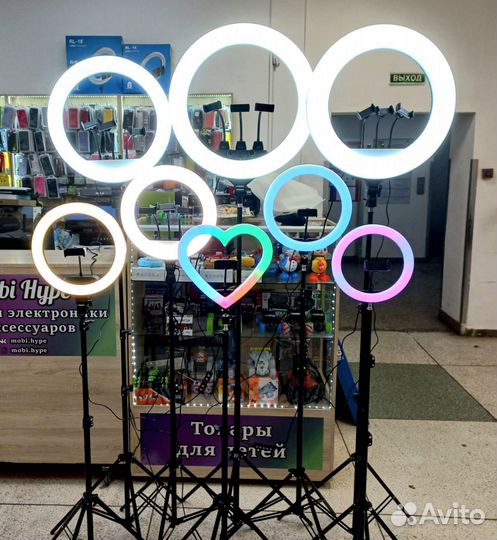 Кольцевые лампы с штативом
