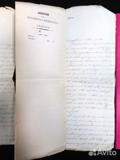 Деловое письмо. Италия.1867 год