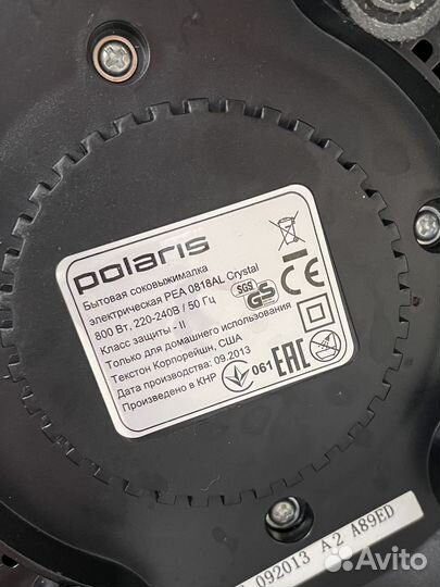 Соковыжималка Polaris