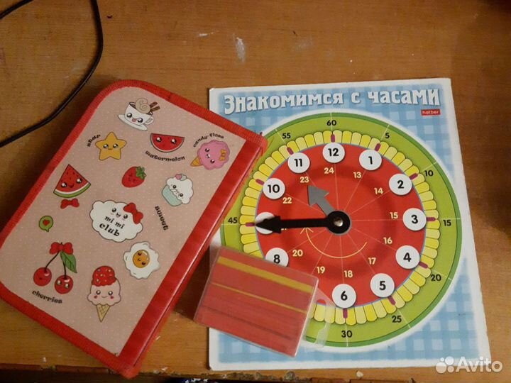 Набор для школьников