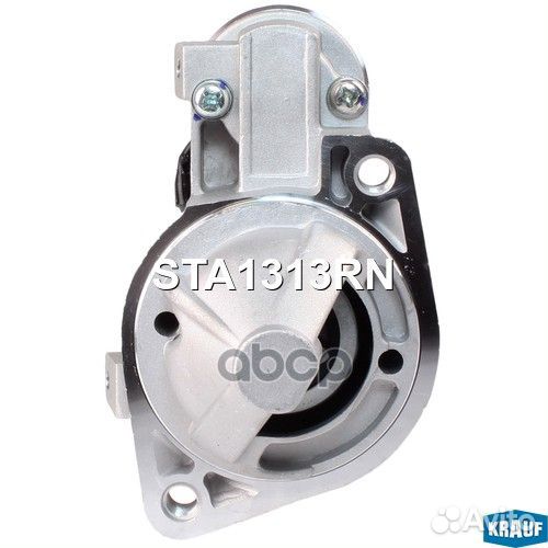 Стартер STA1313RN Krauf