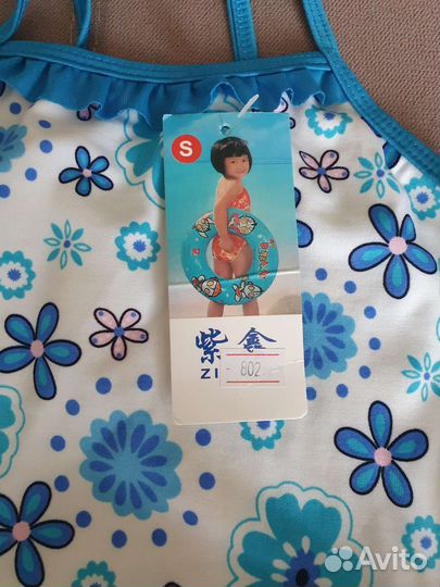 Новый купальник 104 ростовка