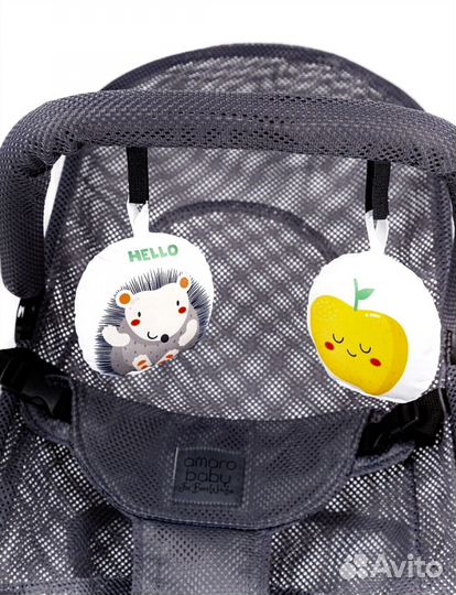 Детский шезлонг Amarobaby Baby time