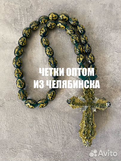 Четки ручной работы от 15шт