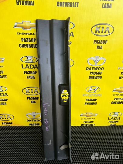 Накладка замка багажника Vortex Estina 2501