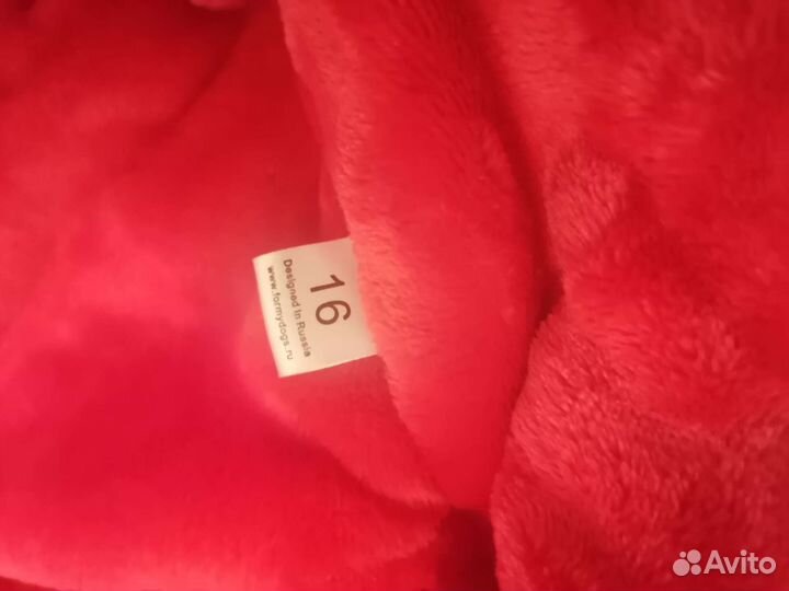 Зимняя курточка на маленькую собачку