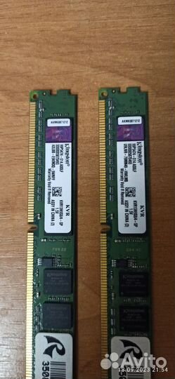 Оперативная память ddr3 4 gb 1333