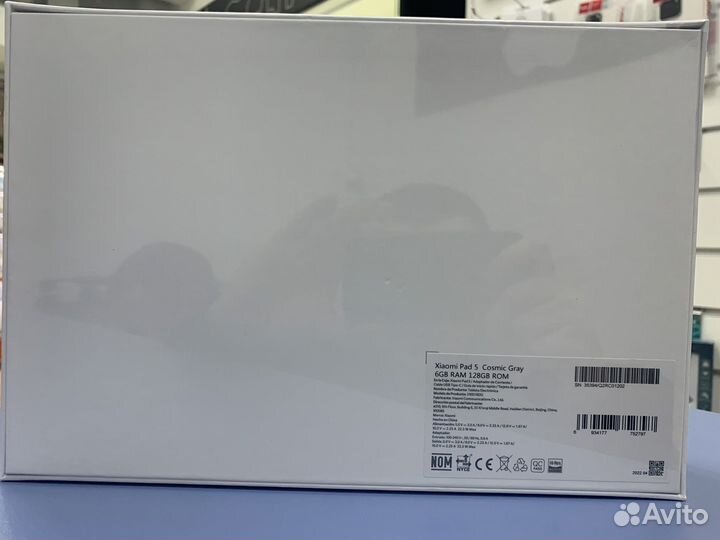 Xiaomi mi Pad 5 6 GB RAM 256 GB ROM