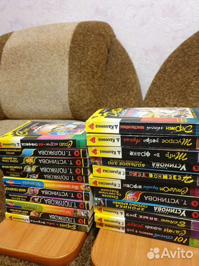 Книги разные