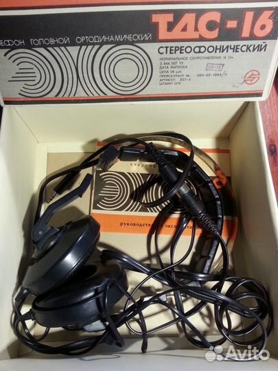 Винтажные наушники Эхо тдс-16 (СССР 1989 г, Киев)