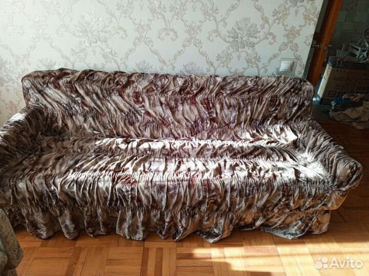 Чехол на диван