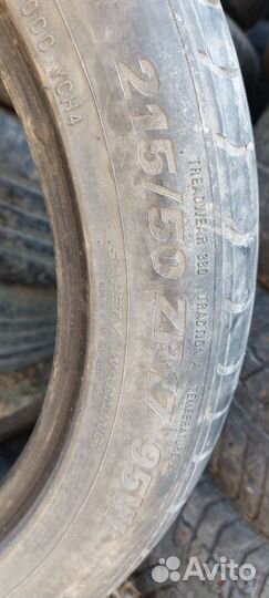 Kumho KC16 215/50 R17